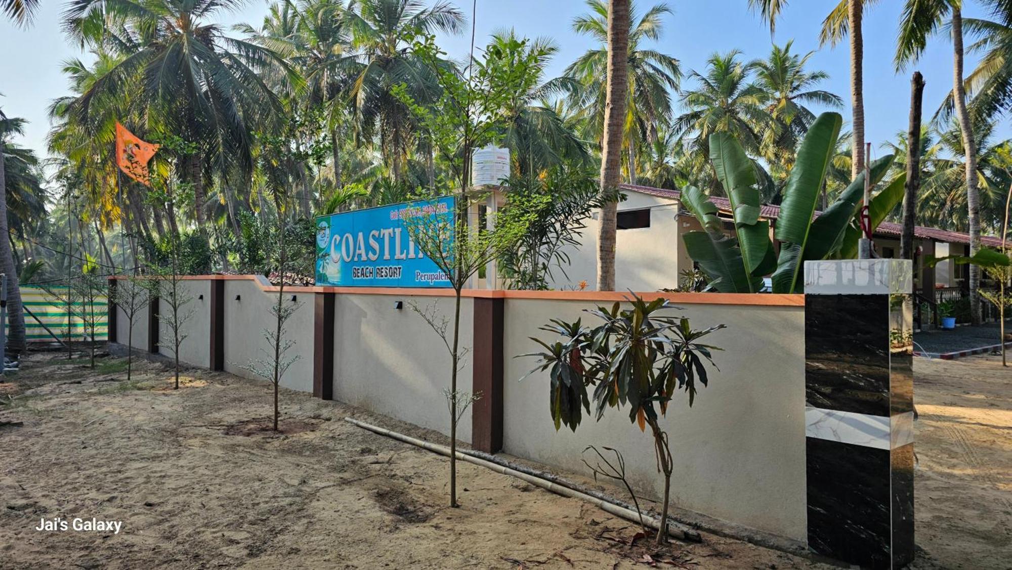 Coastline Beach Resort Perupalem المظهر الخارجي الصورة